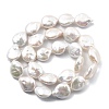 Natural Baroque Keshi Pearl Beads Strands PEAR-B004-16F-02A-01-4