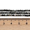 Natural Eagle Eye Stone Beads Strands G-RM250101-E6-4