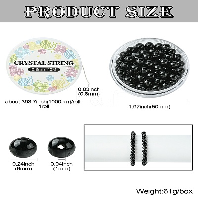 DIY Gemstone Bead Stretch Bracelets G-CJ0001-03-1