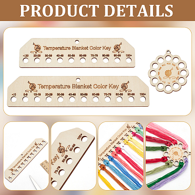 4Pcs Wood Thread Winding Boards AJEW-WH0534-51B-1