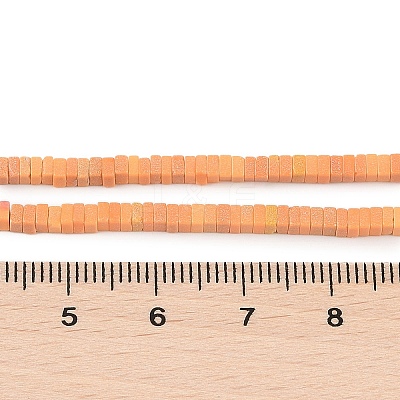 Natural Shoushan Stone Beads Stands G-B098-02D-1