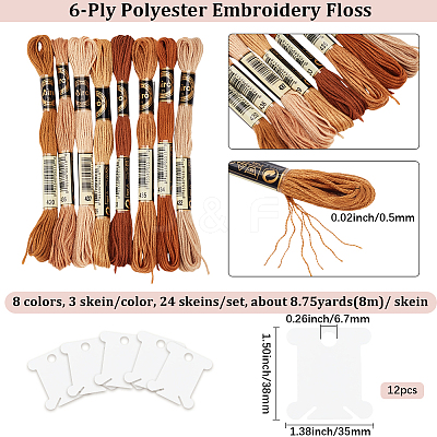 24 Skeins 3Bags 6-Ply Polyester Embroidery Floss OCOR-CY0003-42C-1