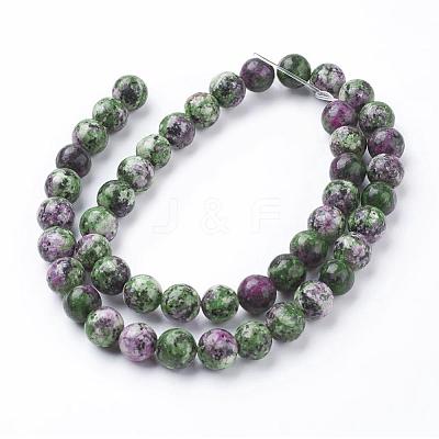 Natural Gemstone Beads Strands G-G086-8mm-1-1