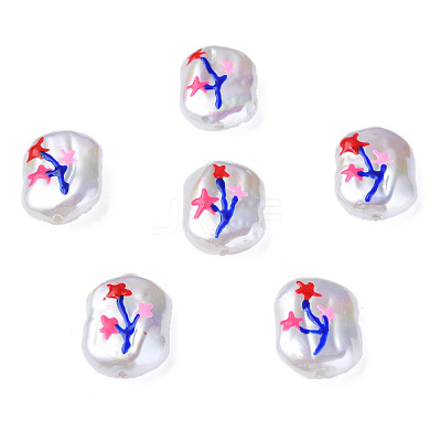 ABS Plastic Imitation Pearl Beads KY-N015-168-1
