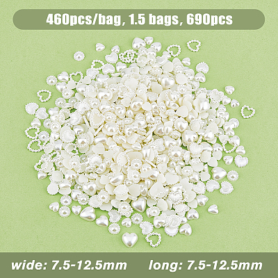ABS Plastic Imitation Pearls Cabochons MRMJ-HY0001-16-1