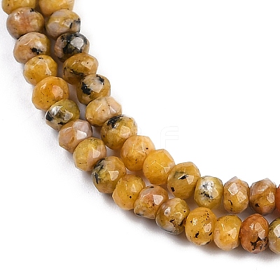 Natural White Jade Beads Strands G-Z069-01X-1