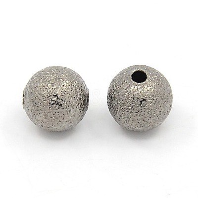 Brass Textured Beads EC225-B-1