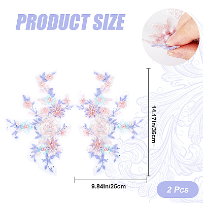 Polyester Sew On Patches PATC-WH20007-01D-1
