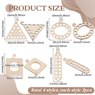 8Pcs 4 Styles Wood Thread Winding Boards DIY-WH0888-169-1