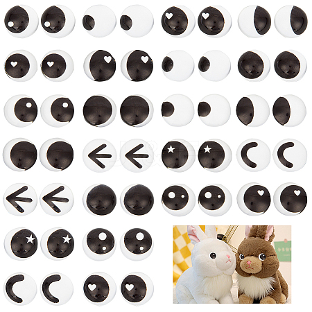 Olycraft 96Pcs 24 Style Glass Doll Craft Eyes Cabochons DIY-OC0011-83C-1