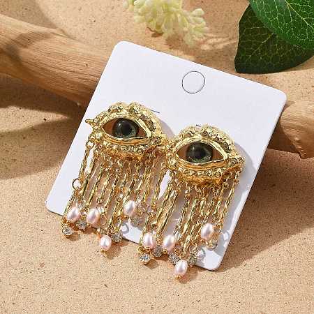 Alloy Rhinestone & Plastic Imitation Pearl Tassel Stud Earrings EJEW-A122-01G-1