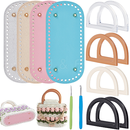4Pcs 4 Colors PU Leather Oval Bottom FIND-CL0001-79A-1