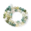 Natural Striped Agate/Banded Agate Beads Strands X-G-G582-8mm-47-2