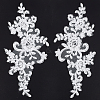 Flower Polyester Embroidery Appliques PATC-WH0008-16B-1