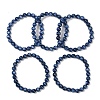 Natural Kyanite Beads Stretch Bracelets for Men Women BJEW-R023-01-1