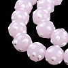 Handmade Bumpy Lampwork Beads Strands LAMP-F032-02A-4