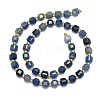 Natural Blue Aventurine Beads Strand G-I376-D52-01-2