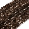 Natural Smoky Quartz Round Beads Strands G-E329-8mm-38-1