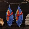 Bohemian Style Tassel Dangle Earrings UH3438-1