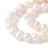 Natural Cultured Freshwater Pearl Beads Strands PEAR-I007-07O-02A-4