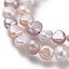 Natural Freshwater Pearl Beaded Bracelets Sets BJEW-JB05122-3