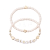 2Pcs 2 Styles Frosted Faceted Glass Beaded Stretch Bracelet Sets BJEW-JB10452-03-1