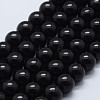 Natural Ebony Wood Beads Strands X-WOOD-F006-03-10mm-1