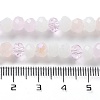 Glass Beads Strands X-EGLA-A034-M6mm-59-4