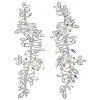 Brass Rhinestone Cloth Patches PATC-WH0031-003S-01-1