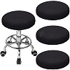 4Pcs Polyester Round Stool Cover AJEW-GF0013-06B-01-1