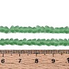 Frosted Transparent Glass Beads Strands LS-GLAA-N016-4mm-27-2