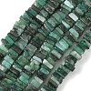 Natural Emerald Beads Strands GG-CBA1D78-A05-2