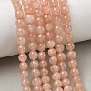 Natural Orange Sunstone Beads Strands G-D0013-76A-5