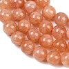 Natural Sunstone Beads Strands G-G342-A02-7mm-4
