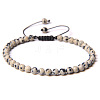 4mm Natural Dalmatian Jasper Beaded Braided Bracelets SY1950-11-1