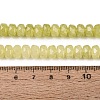 Crackle Glass Beads X-GLAA-N068-01A-A08-5