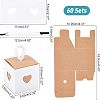 Kraft Paper Box CON-NB0001-80-4