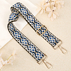 Adjustable Jacquard Weave Nylon Wide Bag Strap FIND-WH0133-16C-4