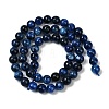 Round Natural Kyanite/Cyanite/Disthene Bead Strands G-I165-01-7mm-01-5