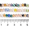 Transparent Glass Beads EGLA-A035-T4mm-HB01-4
