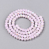 Electroplate Glass Beads Strands LS-EGLA-A044-J3mm-L02-4