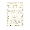 Laser Hot Stamping Nail Art Stickers Decals MRMJ-R088-33-R081-04-1