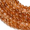 Hearted Natural Citrine Beads Strands GG-T002-A02-8mm-3