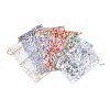 Printed Organza Bags with Drawstring OP-XCP0001-04-2