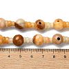 Natural Topaz Jade 3-Hole Guru Bead Strands G-K149-49-4