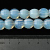 Opalite Beads Strands G-H023-A15-01-5