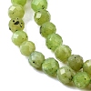 Natural Canadian Jade Beads Strands G-G259-D02-4mm-4