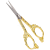 1Pc Stainless Steel Scissors SENE-SC0001-03C-7