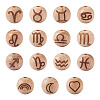 Natural Undyed Beech Beads WOOD-BT0001-04-1