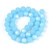 Frosted Imitation Jade Glass Beads Strands LS-GLAA-T032-J10mm-MBB04-2